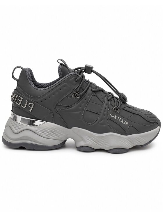 Plein Sport Plein Sport Sneakersy 31534 Béžová