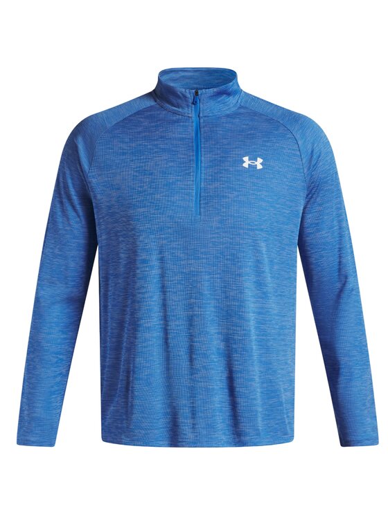 Under Armour Under Armour Koszulka techniczna UA-1382797-402 Niebieski Regular Fit