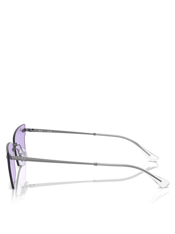 Ray-Ban Ray-Ban Γυαλιά ηλίου Xime Bio Based 0RB3730 004/1A Ασημί