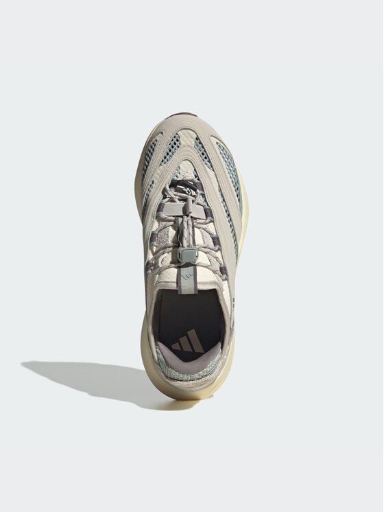 adidas adidas Sneakersy 159798 Beżowy