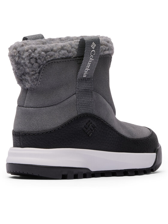 Columbia Columbia Μπότες Χιονιού Snowtrot Ease™ 2165912 Γκρι