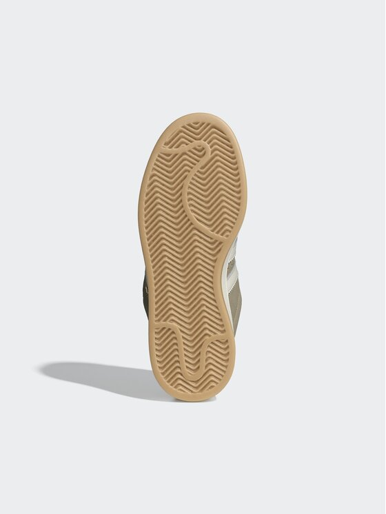 adidas adidas Sneakersy 159481 Brązowy