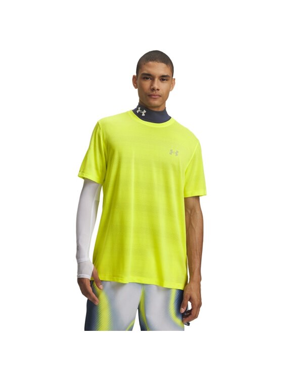 Under Armour Under Armour Koszulka techniczna 6009517 Żółty Regular Fit