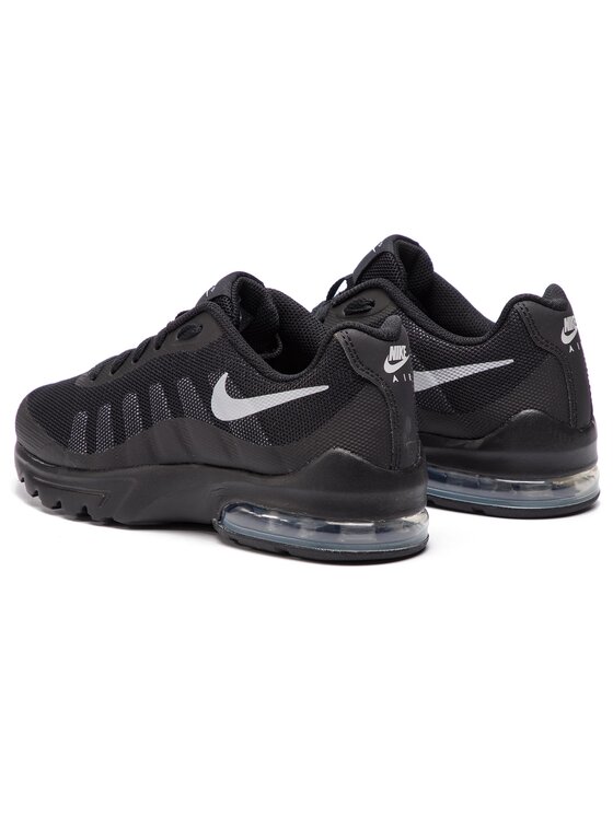 Nike 749572 deals