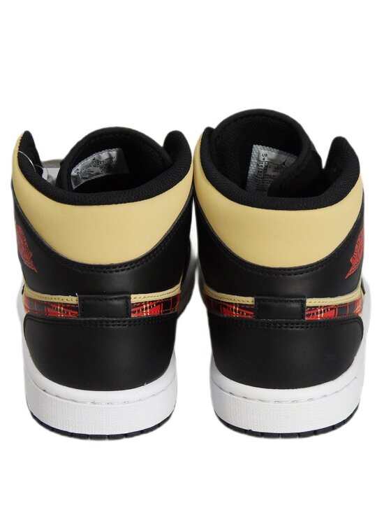 Nike Nike Sneakersy DZ5329-001 Beżowy