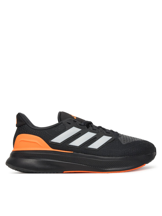 adidas adidas Futócipő Ultrarun 5 JQ6941 Szürke