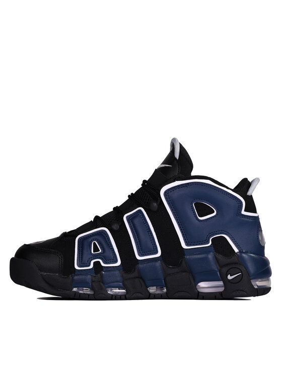 Nike Nike Sneakersy DJ4400-001 Czarny