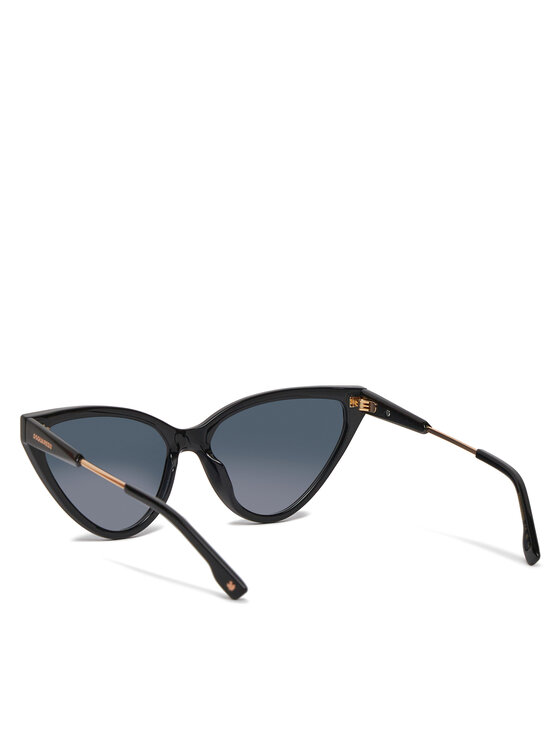 Dsquared2 Dsquared2 Sunčane naočale D2 0134/S 807589O Crna