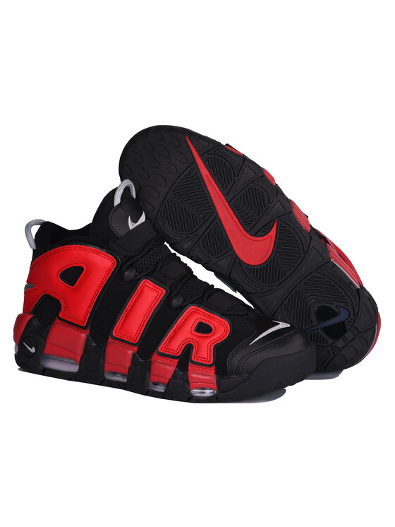 Nike Nike Sneakersy DJ4400-001 Czarny