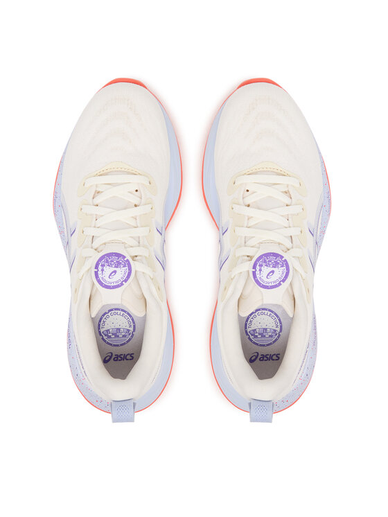 Asics Asics Futócipő Gel-Cumulus 27 Tokyo 1012B955 Szürke
