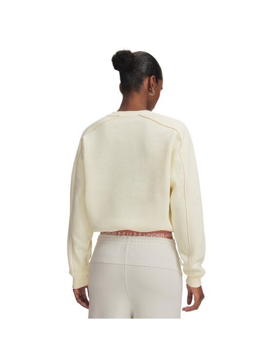 Under Armour Under Armour Bluza 6013560 Kremowy Regular Fit