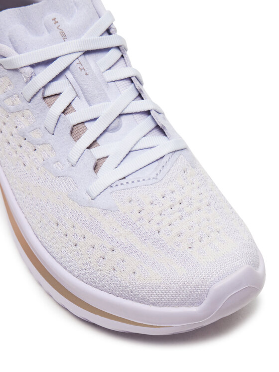 Under Armour Under Armour Bėgimo batai Ua W Velociti 4 Se 3027586-500 Violetinė