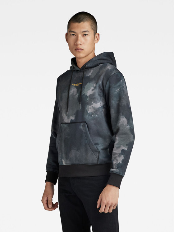 G-Star Raw G-Star Raw Majica dugih rukava D23273-C496-G144 Siva Regular Fit