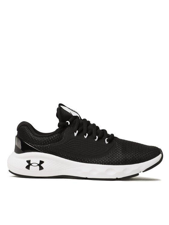 Scarpe running Under Armour