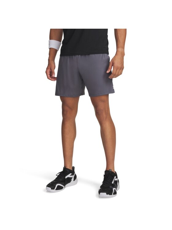 Under Armour Under Armour Szorty sportowe 6010858 Szary Regular Fit