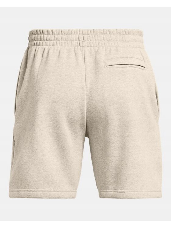 Under Armour Under Armour Szorty materiałowe 1380377-203 Beżowy Regular Fit
