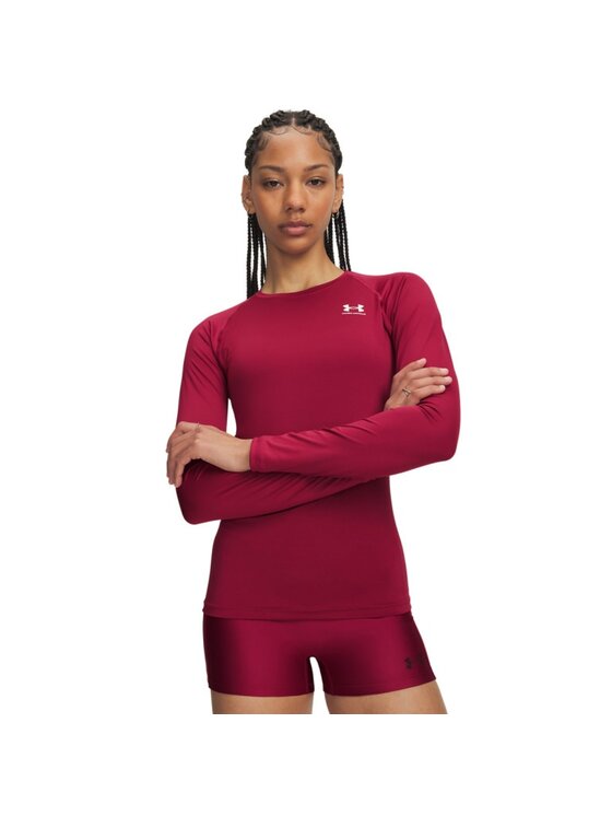 Under Armour Under Armour Szorty sportowe 6010725 Czerwony ciemny Compression Fit