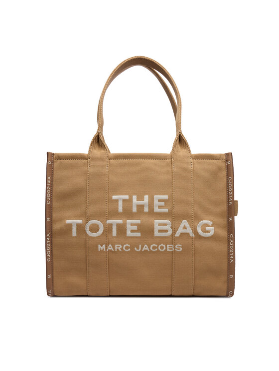 Marc Jacobs Marc Jacobs Táska The Jacquard Large Tote Bag M0017048 Barna