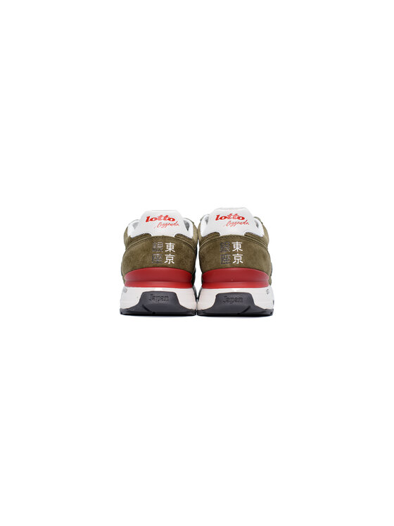Lotto Lotto Sneakers 222656-DCO Verde