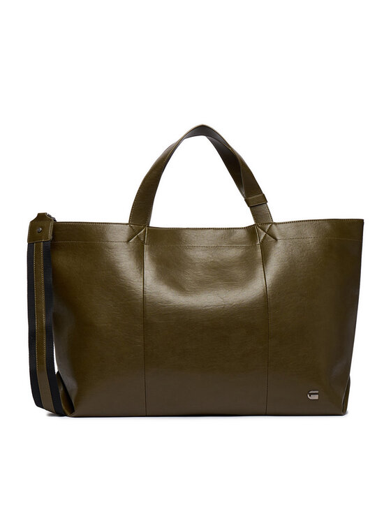 G-STAR G-Star Raw Сумка C-LDA8820 Хакі