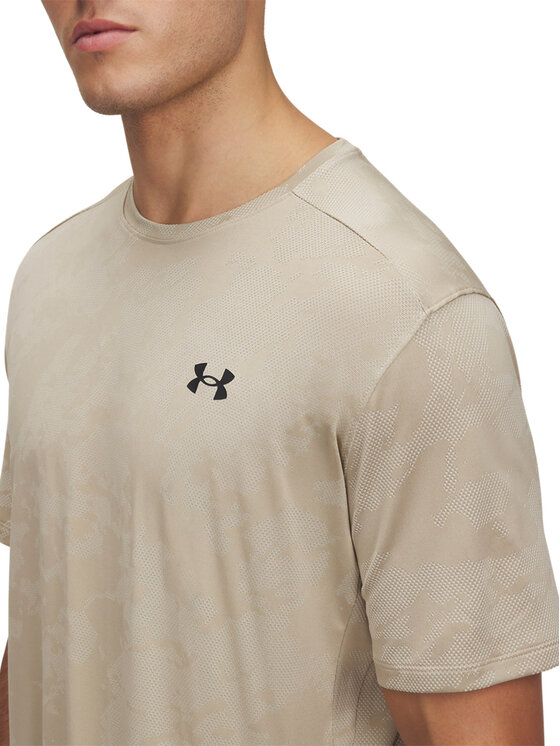 Under Armour Under Armour Koszulka techniczna 1390047 Beżowy Relaxed Fit