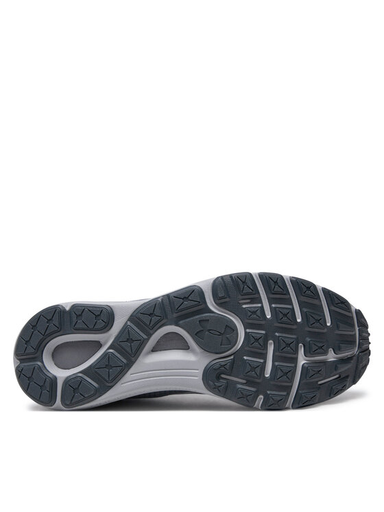 Under Armour Under Armour Laufschuhe Ua U Sonic Trail 3027764-100 Grau
