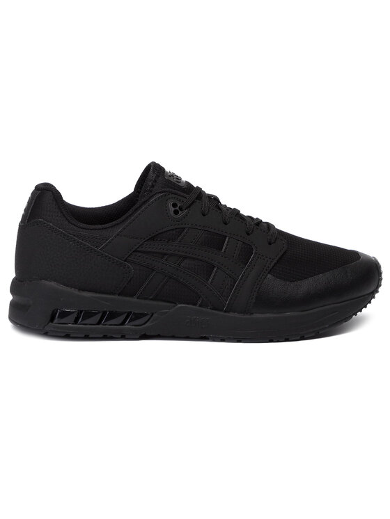 Gelsaga sou hot sale