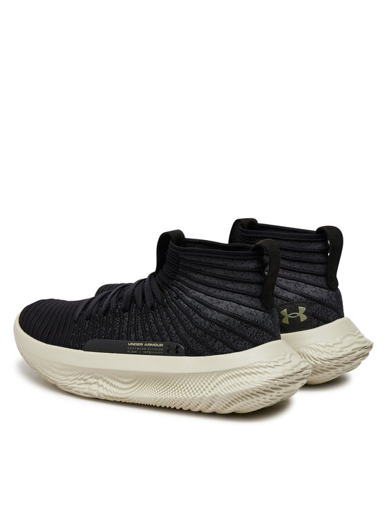 Under Armour Under Armour Basketbalové boty Ua Flow Futr X Elite Lux 3028334-001 Černá
