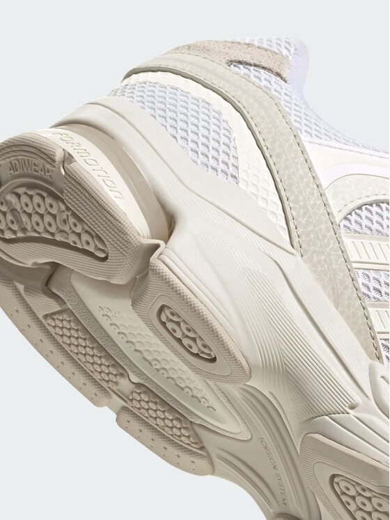 adidas adidas Sneakersy 167769 Biały