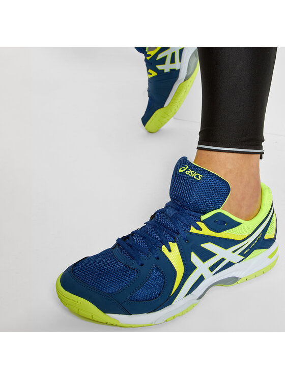 Asics Batai Gel-Hunter 3 R507Y Mėlyna 