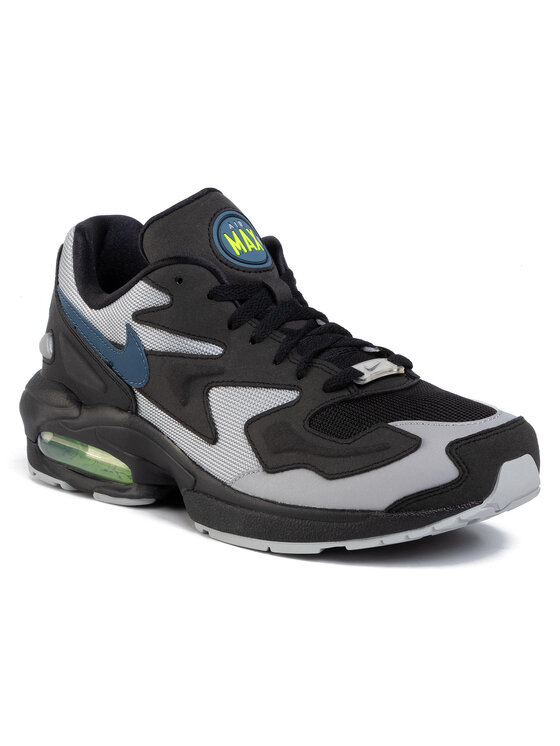 Nike best sale air max2