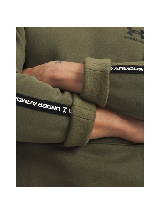 Under Armour Under Armour Bluza 1389356 Khaki Slim Fit