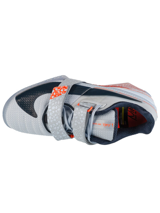 Nike Nike Scarpe da palestra Nike Romaleos 4 SE Grigio