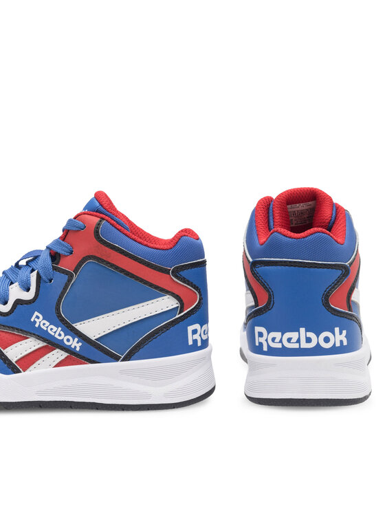 Reebok Reebok Sneakers BB4500 Court HP4378 Multicolore