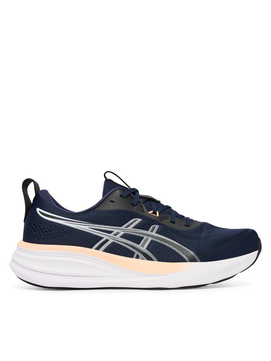 Asics Asics Buty do biegania Gel-Pulse 17 1011C153 Granatowy