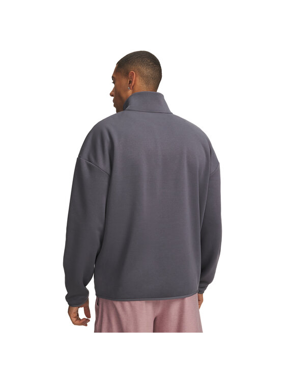 Under Armour Under Armour Bluza UA-6017114 Szary Active Fit
