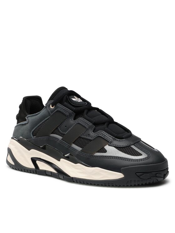 adidas adidas Sneakersy Niteball Shoes ID8067 Šedá