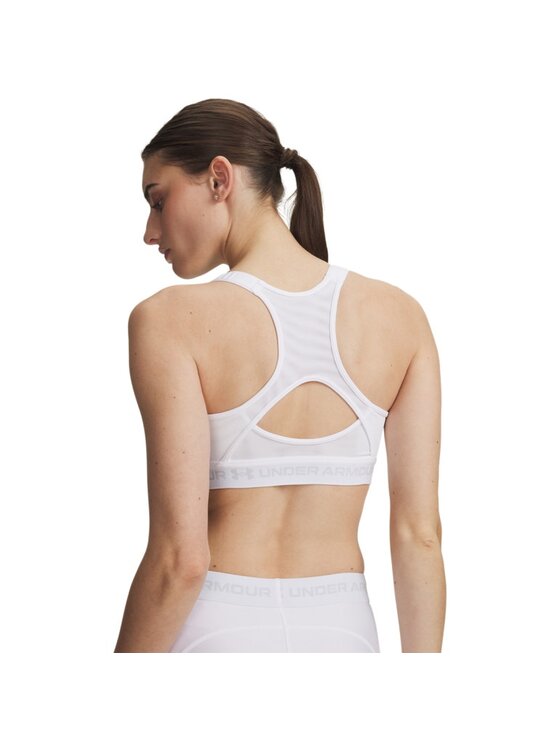 Under Armour Under Armour Biustonosz sportowy 6011152 Biały