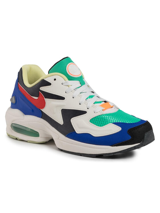 Nike airmax2 sale light