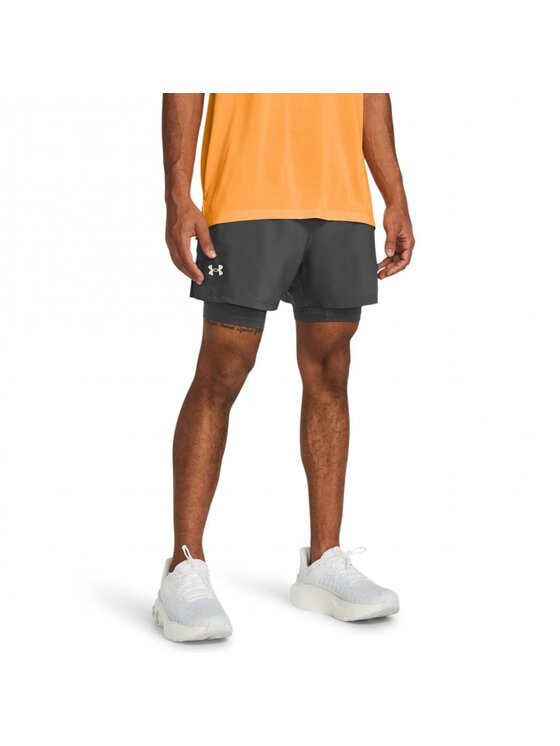 Under Armour Under Armour Szorty sportowe 1382640 Szary Slim Fit