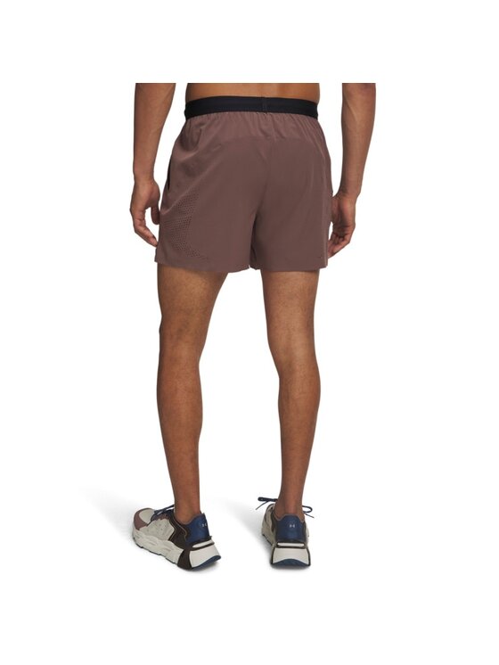 Under Armour Under Armour Szorty sportowe 6005915 Brązowy Regular Fit