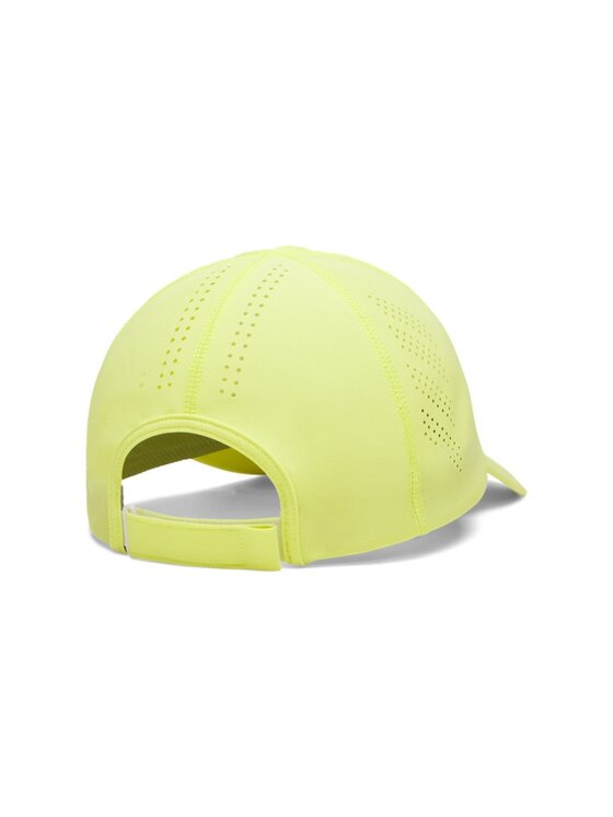 Under Armour Under Armour Czapka z daszkiem 1383477 Żółty