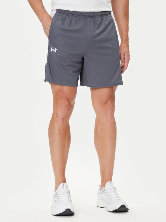 Under Armour Under Armour Sporta šorti Ua Zone 7 1383389 Pelēks Regular Fit