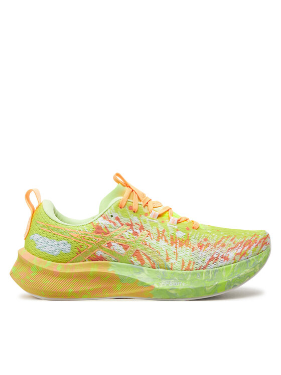 Asics Bežecké topánky Noosa Tri 16 1011B872 Žltá