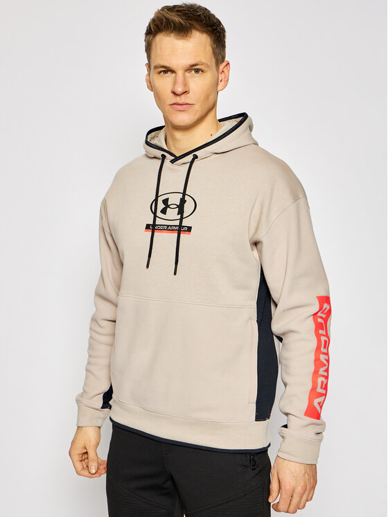 Felpa under armour marrone hot sale