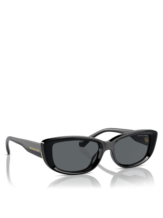 Michael Kors Michael Kors Sunčane naočale Asheville 0MK2210U 300587 Crna