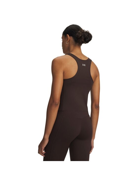 Under Armour Under Armour Koszulka techniczna 6013248 Brązowy Slim Fit