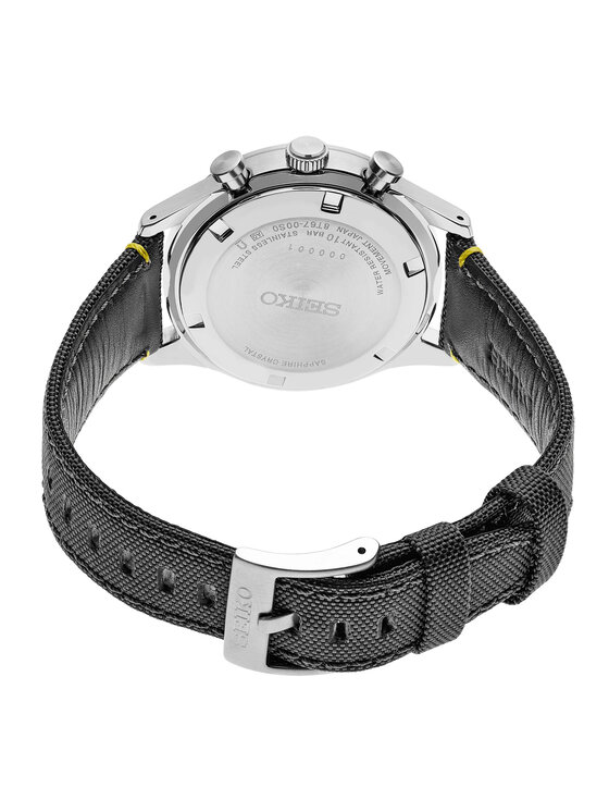 Seiko Seiko Orologio SSB423P1 Grigio
