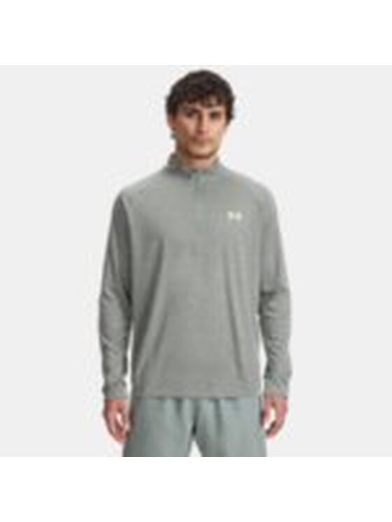 Under Armour Under Armour Bluza 1382797 Szary Regular Fit