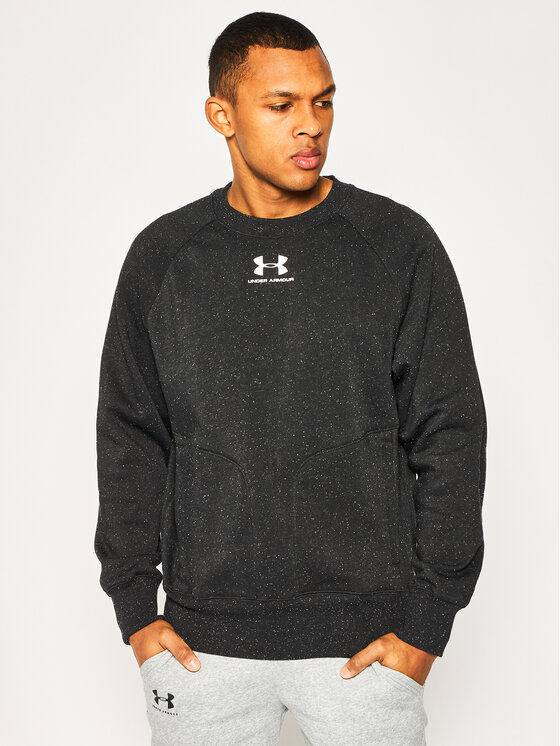 Under armour speckled 2025